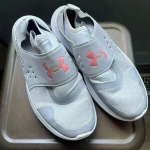 Under Armor running shoes